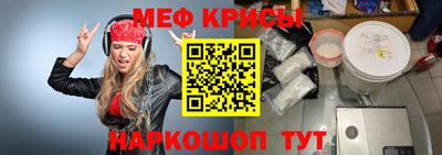 mdma Пыть-Ях