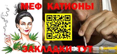 каннабис Пушкино