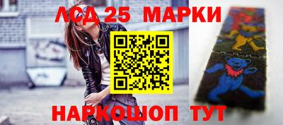 Альфа ПВП Бузулук