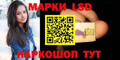 кокаин VHQ Бугуруслан