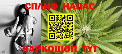 кокаин VHQ Бугуруслан