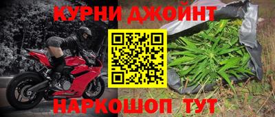 кокаин VHQ Бугуруслан