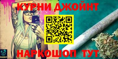 Альфа ПВП Бузулук