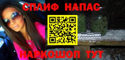 кокаин VHQ Бугуруслан