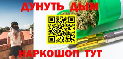Альфа ПВП Бузулук