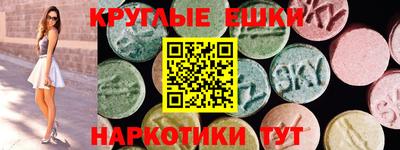 Альфа ПВП Бузулук
