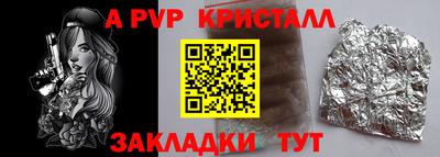 кокаин VHQ Бугуруслан