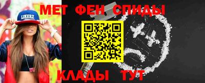 Альфа ПВП Бузулук
