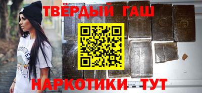 кокаин VHQ Бугуруслан