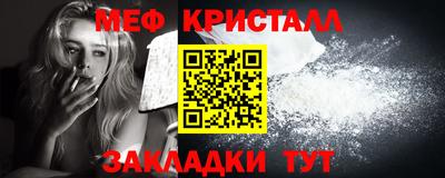 кокаин VHQ Бугуруслан
