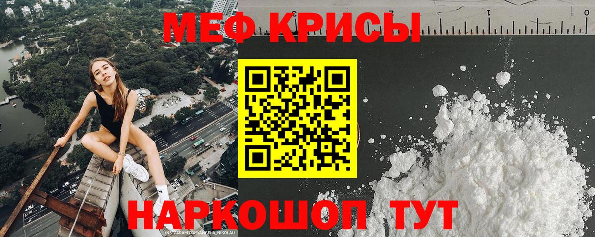 Пыть-Ях  МЕФ VHQ  МЕФ VHQ  Вход с VPN 
